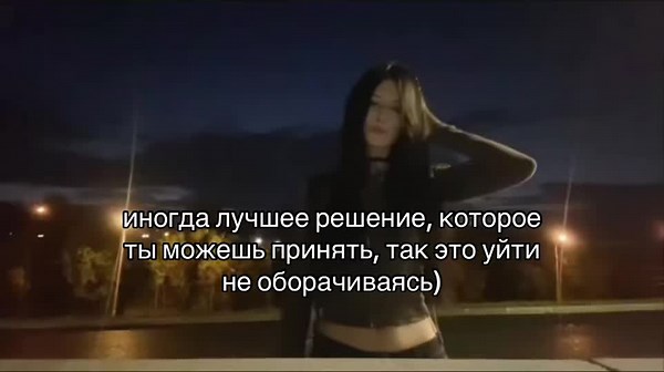 )) #thebydova #recommendations