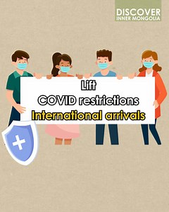On Monday, the National Health Commission issued a notice addressing downgrading Class A management of #COVID-19 to Class B from January 8, 2023, which proposed to optimize the management of personnel exchanges between #China and foreign countries. 🛬🛬 Nucleic acid tests for international arrivals will be canceled. #TrendingTopicsin30s | Trending in China