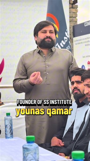 Younas Qamar: Founder of SS Institute
