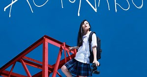 [Lirik Terjemahan] Mrs. GREEN APPLE - Ao to Natsu (Biru Dan Musim Panas)