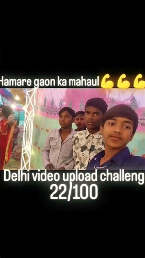 Uttar Pradesh mein pahla Java