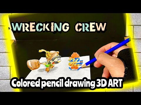 WRECKING CREW Colored pencil drawing 3D ART