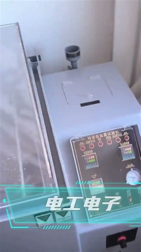 Is Your Salt Spray Tester Delivering Accurate Corrosion Results?