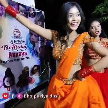 Chudi open Hamar Sadi open number HD mein full video