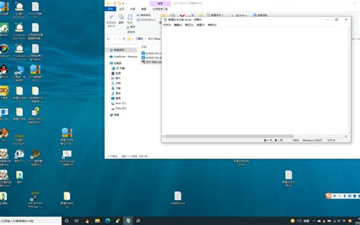 红警代码看的头晕嘛！3分钟教你傻瓜式修改