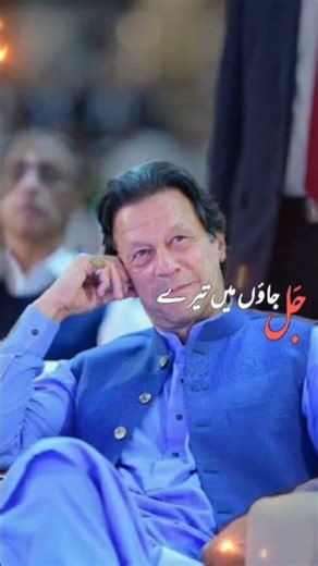 #havyvid #coding #alahazratkalambyowaisrazaqadri #islamicprayer #islamicstatus #python #quranicbless