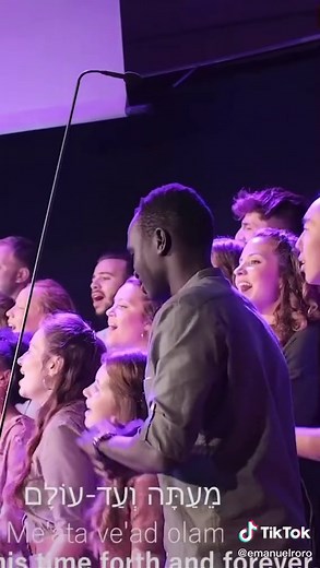 TikTok - Make Your Day