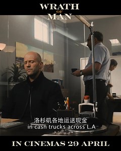 17K views · 1.7K reactions | If you like John Wick, you can’t miss this! Directed by Guy Ritchie and starring Jason Statham, Wrath of Man is definitely an action thriller film worth looking forward to! He is out for justice... and someone is going to pay. Jason Statham, Josh Hartnett, Scott Eastwood and Post Malone in WRATH OF MAN. | Encore Films | Facebook