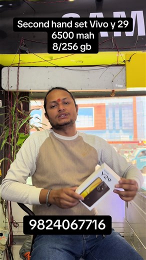 Vivo Y29 Available at RR Mobile Damak