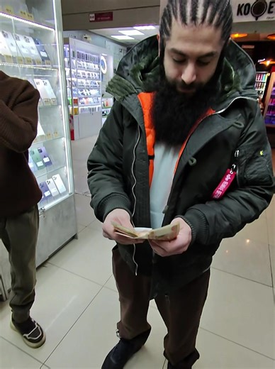 Скупка iPhone 17 Pro за 100.000₽: условия и предложения