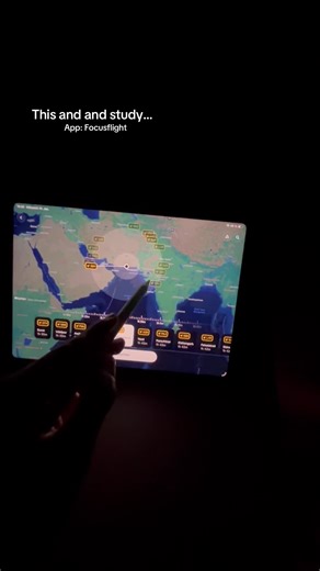 Maximize Your Study Sessions with FocusFlight