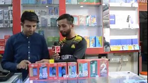 30K views · 1.4K reactions | iTel Mobile prices in Pakistan 2021 Latest | Best Low price smartphones in Pakistan | iTel Mobiles #iTELL #itelmobile In this video we will share with you iTel Mobile prices in Pakistan 2021 Latest | Best Low price smartphones in Pakistan | iTel Mobiles. https://www.newmobileprice.pk | Trend PK | Facebook