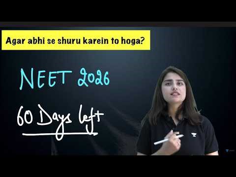 Only 60 Days Left! Your LAST HOPE to Crack 650++ In NEET 2026 | Seep Pahuja