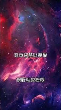 （ 1 ）塵封的圖書館 The Sealed Library：禁錮者的啟示錄 The Captive's Revelation（原創）