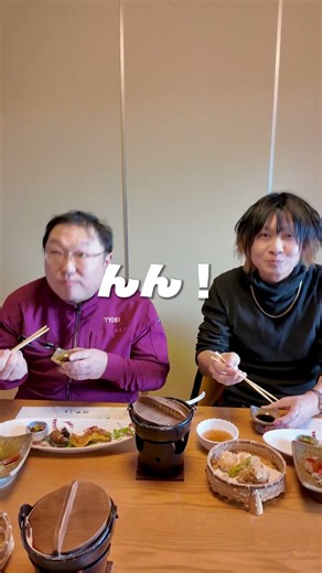 A famous restaurant that you can't find unless you know about it. #Yamagata #YamagataGourmet #Yam...