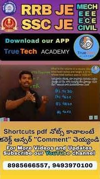 Geometry Shortcuts : True Tech Academy