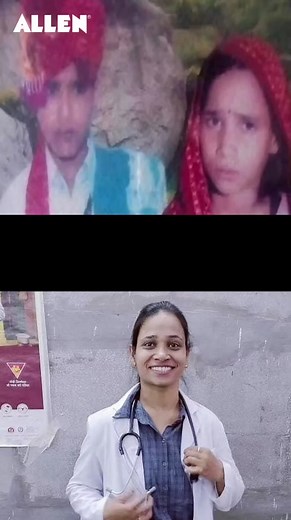 38K views · 893 reactions | The Biggest Motivation for the Girl...