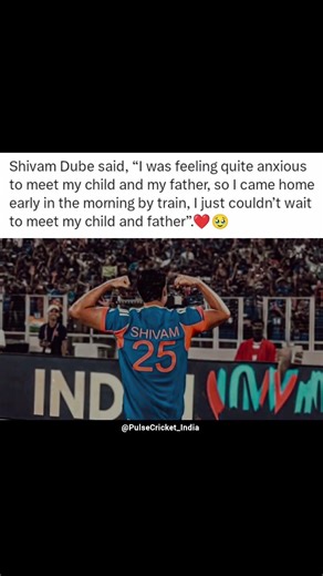 Straight From Ground to Home | ft. Shivam Dube ❤️ #cricket
