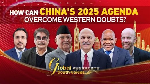 How can China's 2025 agenda overcome Western doubts?