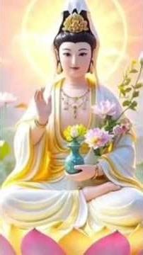 Nam Mô Đại Bi quán thế âm bồ tát