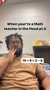 Trap Math😂 | Reggie Gill