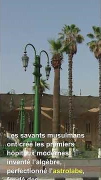 Quand les Musulmans avaient 1000 ans d'avance #histoire #science #islam