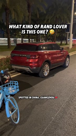TheCarScene | ‘TCS’ on Instagram: "This is how the blatant copycat happened 👇 Back in 2014, a company called Landwind launched the X7, which looked identical to an Evoque — but cost a third of the price. Land Rover was fuming and took them to court… but here’s the twist: Landwind had filed the design patent first in China. Yup — the copy got legal protection before the original 🙂 For years they got away with it, selling thousands of X7s, until a Beijing court finally ruled in 2019 that it was 