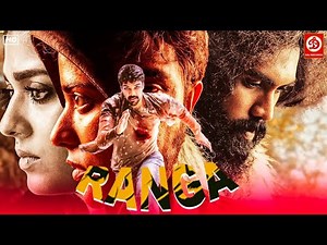 Ranga (2025) New Released Hindi Dubbed Movie 4K | Sibiraj, Nikhila Vimal | Thriller Action Movie