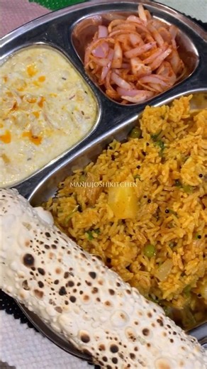 💛 Aloo Matar Tehri Recipe | Simple Cooker Tehri | Comfort Food in Minutes ❤️ #Tehri #recipe pe
