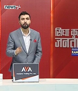 624K views · 26K reactions | बालेन फायर–‘सरी नानु’ ओलि राजमा सेटिङ र धन्दा मात्रै,एमाले सांसद जोगाउन बालिकाको न्याय मारियो। | News24 Nepal | Facebook