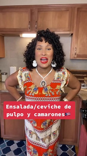 Puerto Rican Octopus and Shrimp Salad Recipe