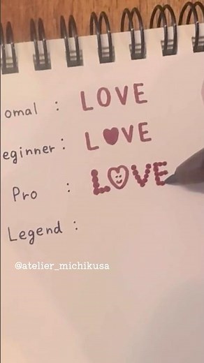 【LOVE】簡単可愛い文字アレンジ❤️レベル別3選！バレンタインカードにぜひ🍫 #shorts #valentinesday #手書き文字