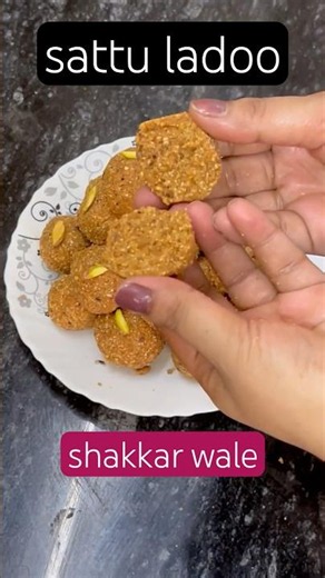 High protein sattu ladoo recipe #sattu #easyrecipe #dryfruits #shakkar #seeds #ytshorts