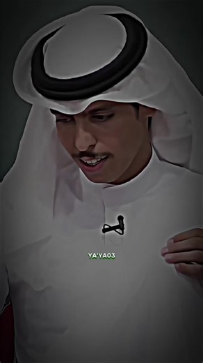 Ya Ya Ya: Un Éxito Musical en TikTok