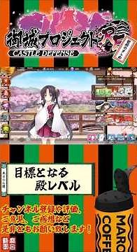 [#CastleProjectRE] New Lord Recommendations [Target Lord Level] [#Beginner-Friendly]