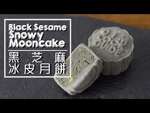 Black Sesame Snowy Mooncake [by Dim Cook Guide]