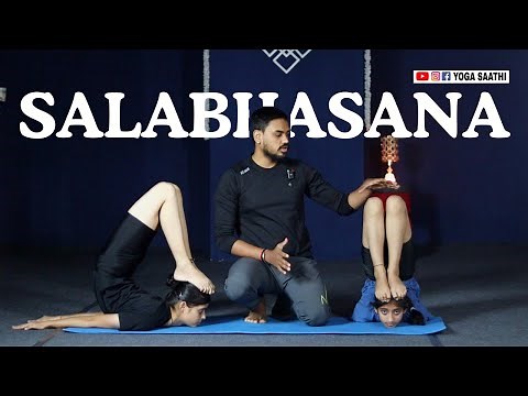 How To Do Salabhasana/How To Do Locust Pose/Shalabhasana/Backbending Asana/Backward Bending Asana.