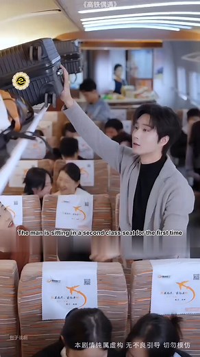 Unexpected Encounters : A Train Ride Turns Dramatic | Fish World 1