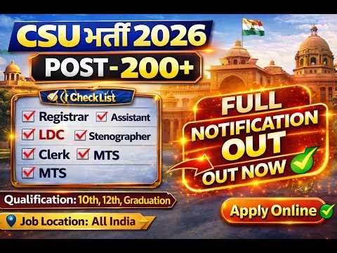 CSU Non Teaching Jobs 2026 | Eligibility, Salary & How to Apply