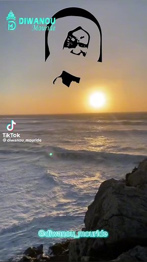 Cheikh Ahmadou bamba est unique 🙏🏾 | Cheikh Ahmadou Bamba est unique bamba si khôl