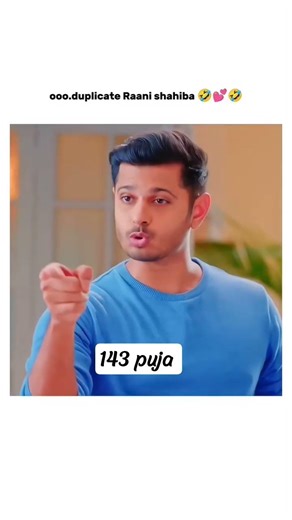 Duplicate Rani shahiba 🤣🤣🤣❤️‍🩹❤️‍🩹❤️‍🩹#saiviralvideo #viralvideo #shortvideo