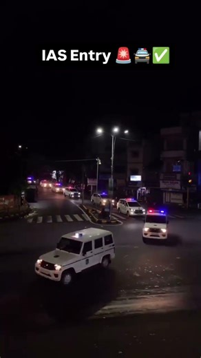 IAS grand entry🚨