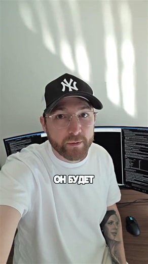 Как заставить ии писать как человек