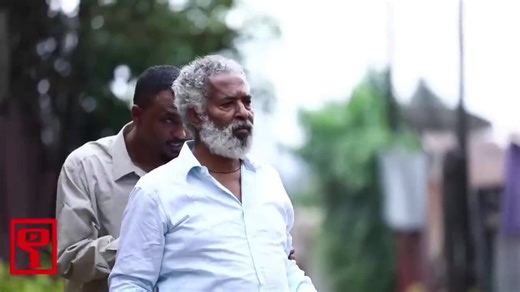 #ethiopian_tik_tok🇪🇹🇪🇹🇪🇹🇪🇹