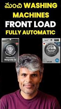 Best Washing Machines 2026 | Fully Automatic Front Load | Chandu Cars |