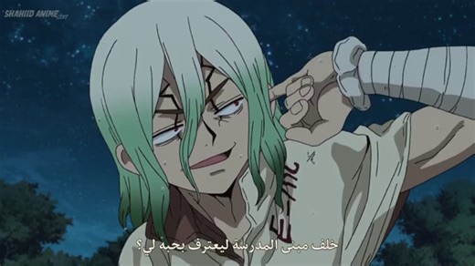 [shahiid-anime net] Dr. Stone S2 - 10 [720p]
