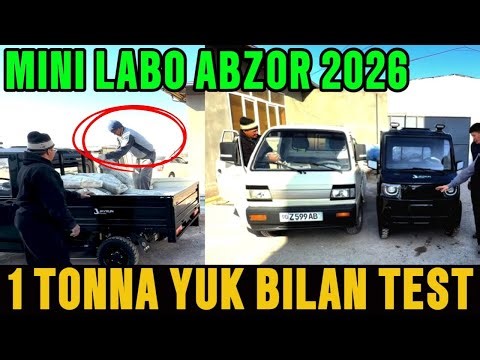 😱MINI LABO GA 1 TOONA SEMENT ORTTIK 😱