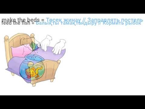 English Language Grade 4 PB p20 ex1