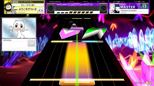 【CHUNITHM/中二节奏】谱面确认 Oshama Scramble! [MASTER 14] (流速9.0)