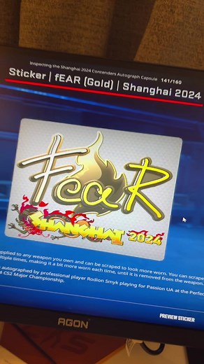 Игра в CS2: Стратегии и Страсти